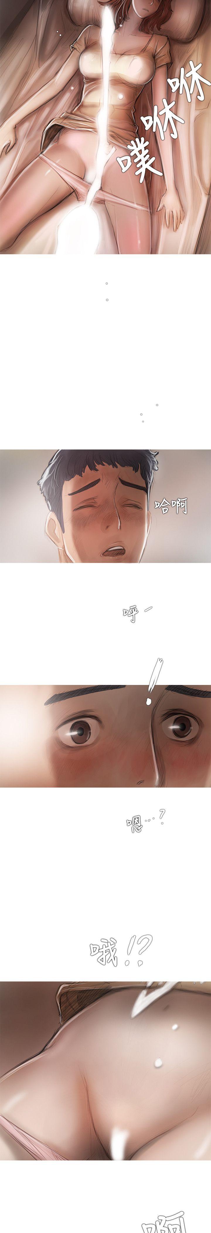 [韩国漫画] 开发性味蕾 爱情,巨乳大奶#[28P]-12