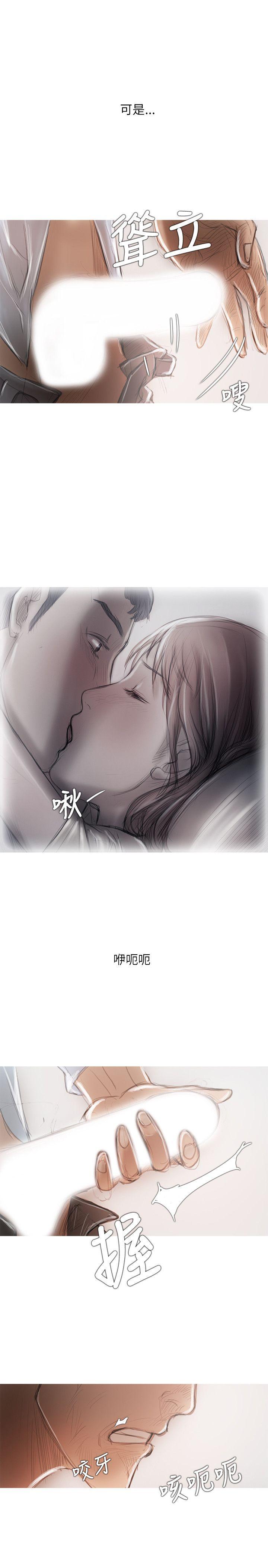 [韩国漫画] 开发性味蕾 爱情,巨乳大奶#[28P]-8