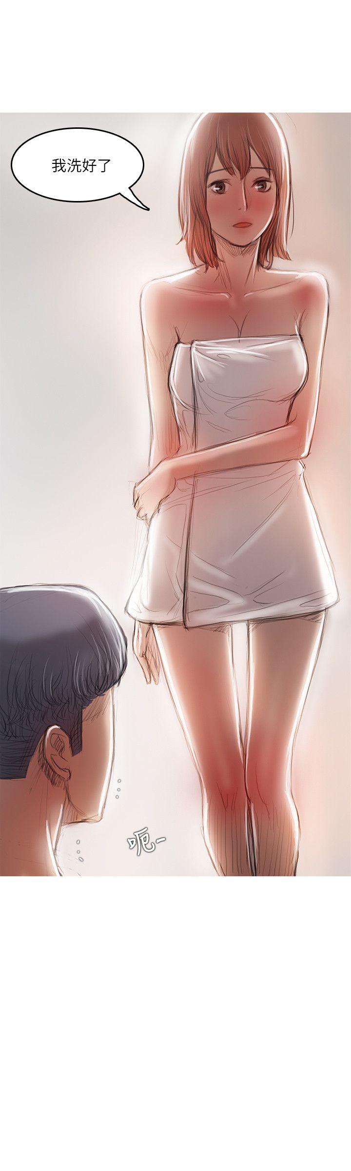 [韩国漫画] 开发性味蕾 爱情,巨乳大奶#[31P]-25