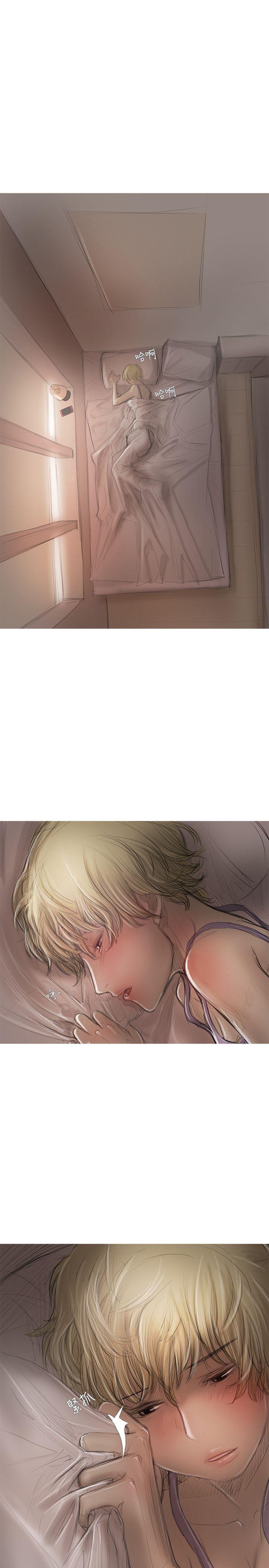 [韩国漫画] 开发性味蕾 爱情,巨乳大奶#[31P]-1