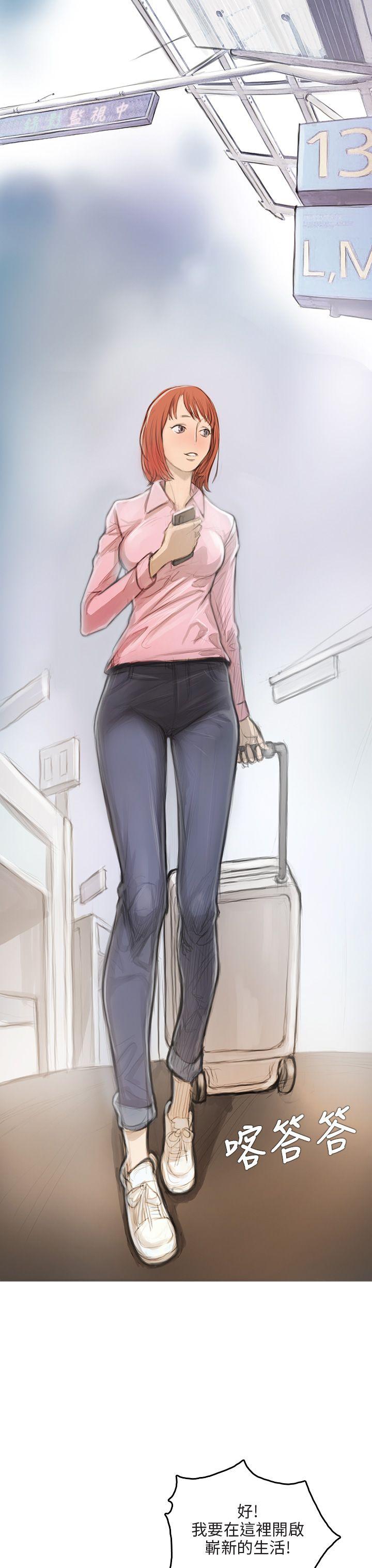 [韩国漫画] 开发性味蕾 爱情,巨乳大奶#[39P]-25