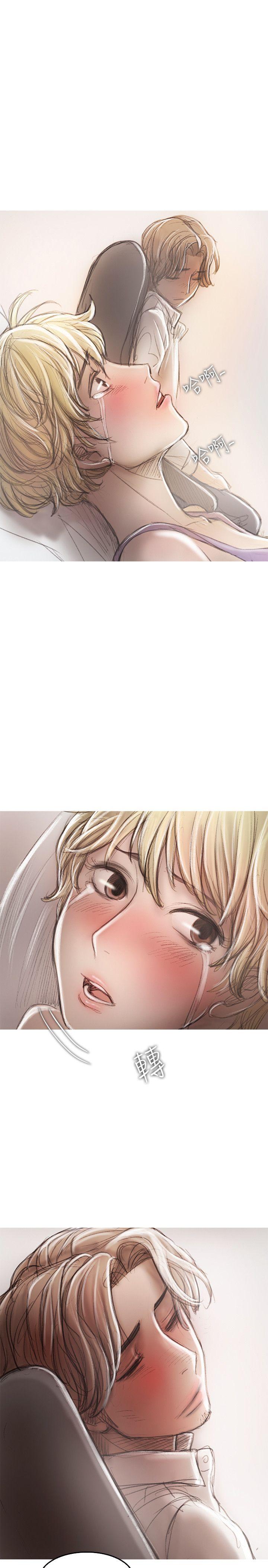 [韩国漫画] 开发性味蕾 爱情,巨乳大奶#[29P]-10