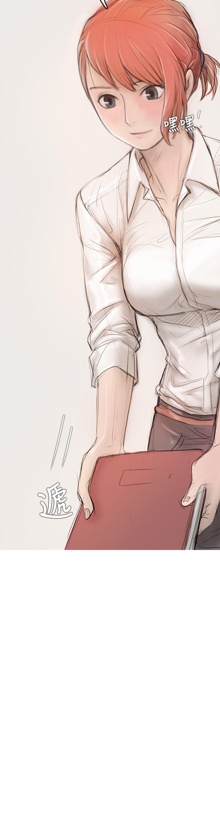 [韩国漫画] 开发性味蕾 爱情,巨乳大奶#[44P]-25