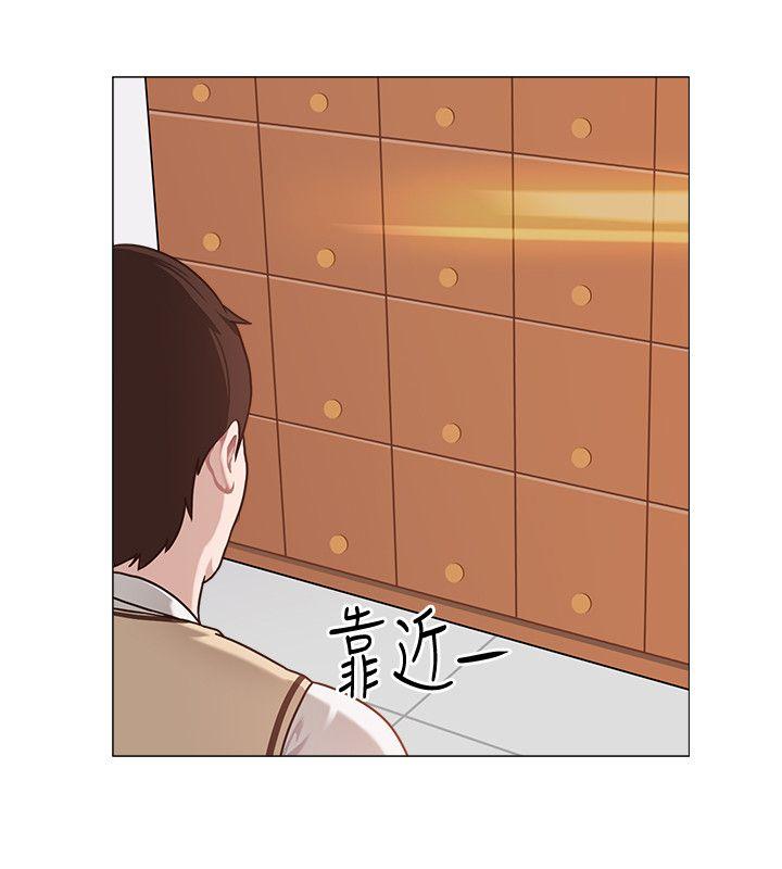 [韩国漫画] 堕落教师 校园,熟女人妻,女教师,巨乳大奶#[54P]-20