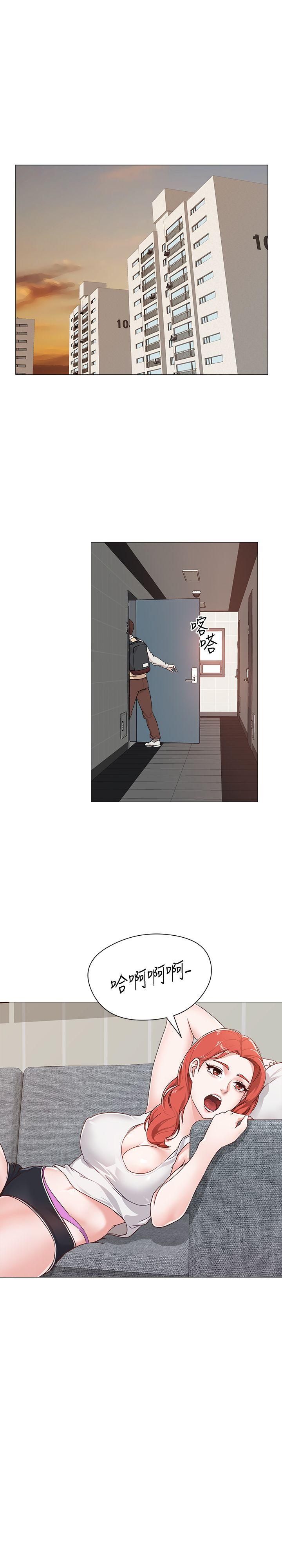[韩国漫画] 堕落教师 校园,熟女人妻,女教师,巨乳大奶#[54P]-32