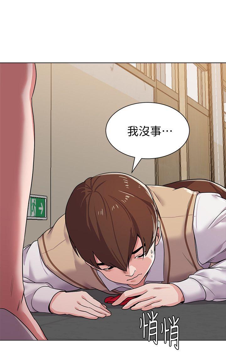 [韩国漫画] 堕落教师 校园,熟女人妻,女教师,巨乳大奶#[44P]-12