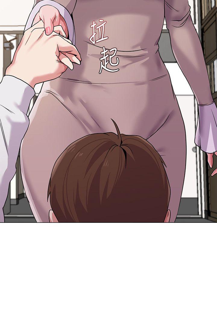 [韩国漫画] 堕落教师 校园,熟女人妻,女教师,巨乳大奶#[44P]-14