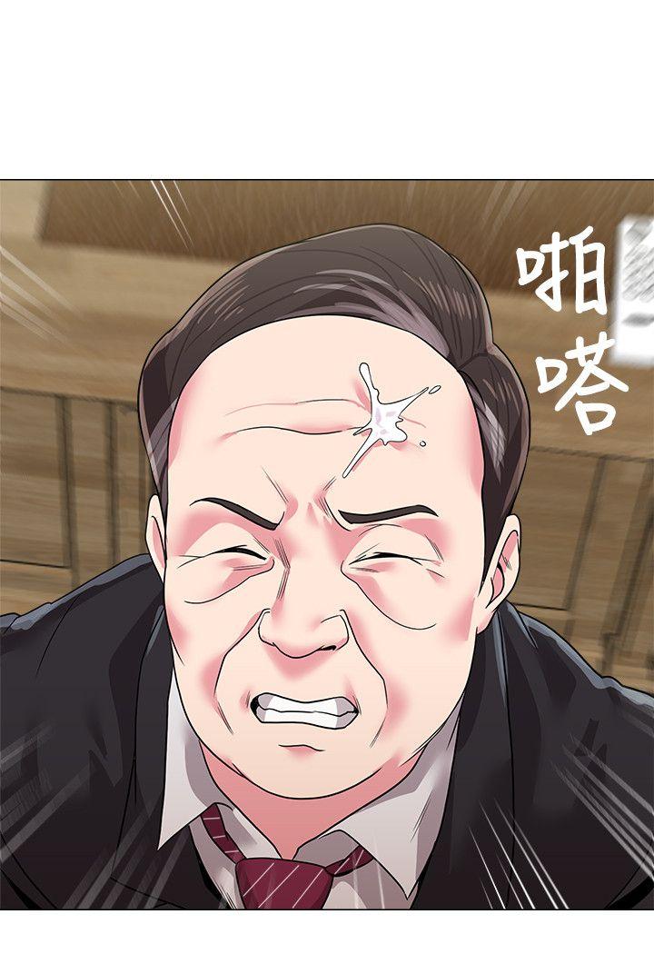 [韩国漫画] 堕落教师 校园,熟女人妻,女教师,巨乳大奶#[44P]-30