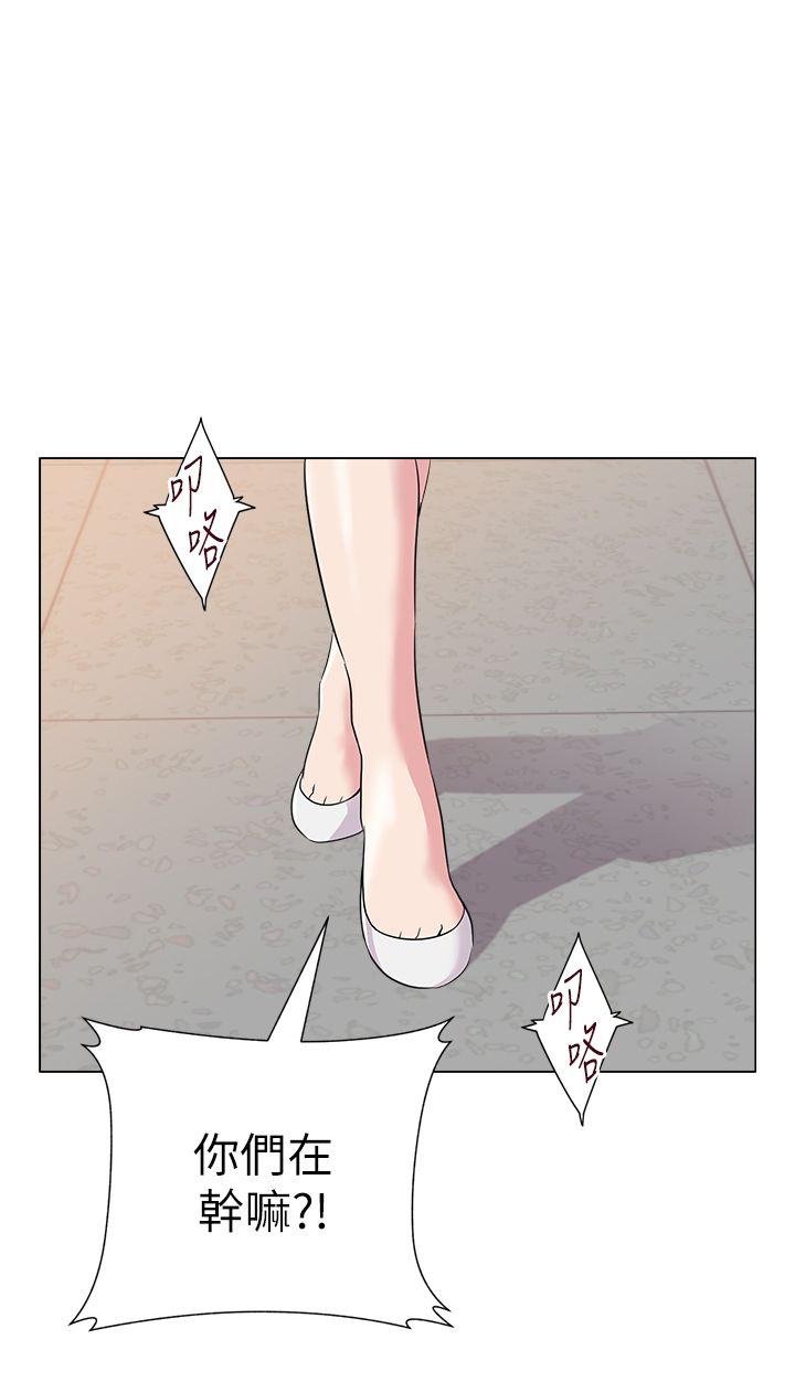 [韩国漫画] 堕落教师 校园,熟女人妻,女教师,巨乳大奶#[44P]-4