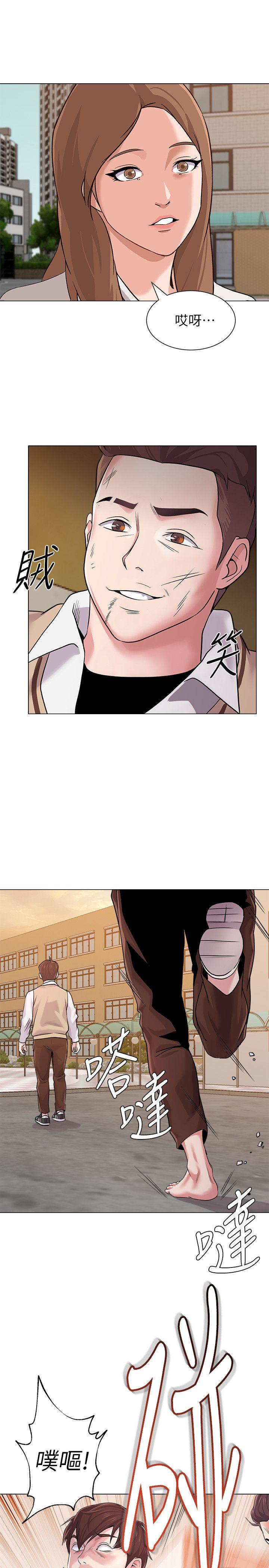 [韩国漫画] 堕落教师 校园,熟女人妻,女教师,巨乳大奶#[43P]-26
