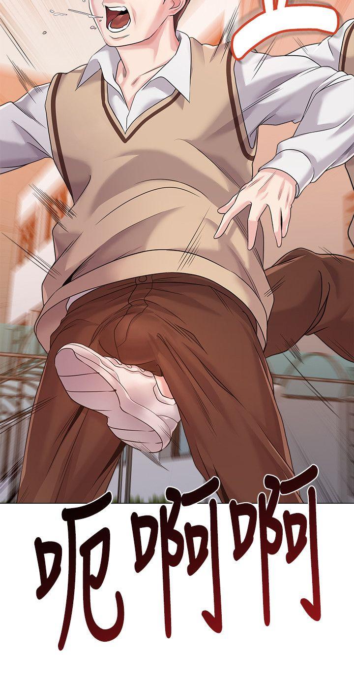 [韩国漫画] 堕落教师 校园,熟女人妻,女教师,巨乳大奶#[43P]-27
