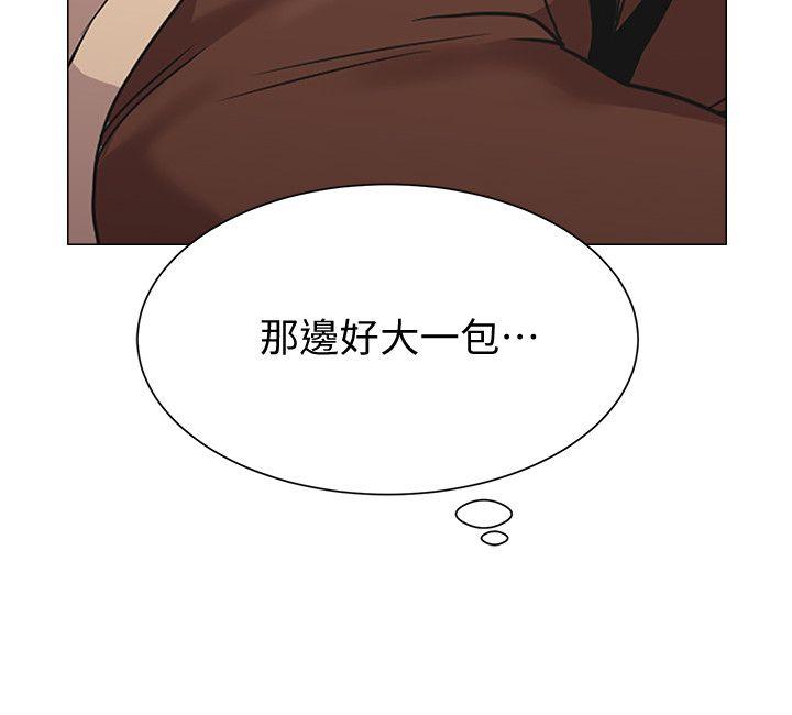 [韩国漫画] 堕落教师 校园,熟女人妻,女教师,巨乳大奶#[43P]-31