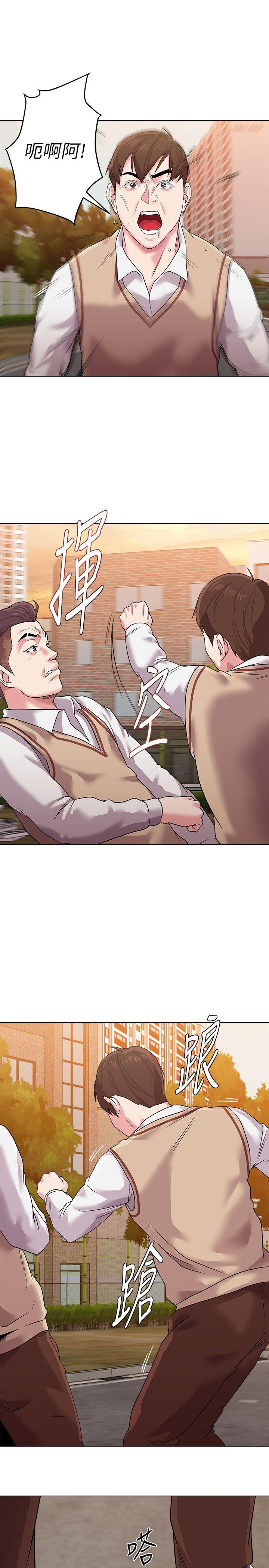 [韩国漫画] 堕落教师 校园,熟女人妻,女教师,巨乳大奶#[43P]-5