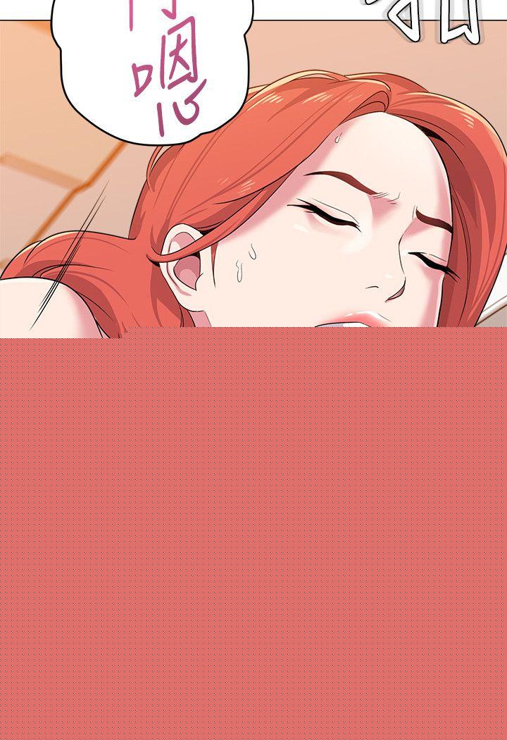 [韩国漫画] 堕落教师 校园,熟女人妻,女教师,巨乳大奶#[39P]-2