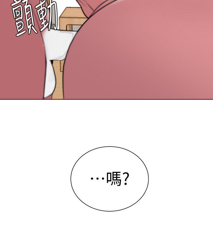 [韩国漫画] 堕落教师 校园,熟女人妻,女教师,巨乳大奶#[39P]-4