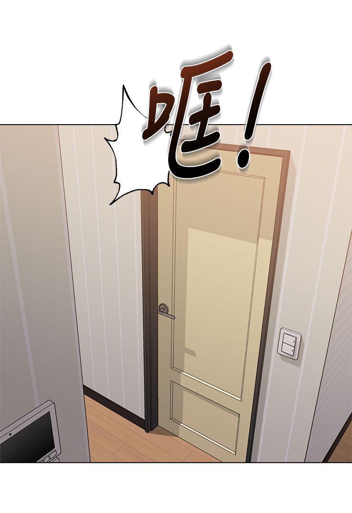 [韩国漫画] 堕落教师 校园,熟女人妻,女教师,巨乳大奶#[39P]-8