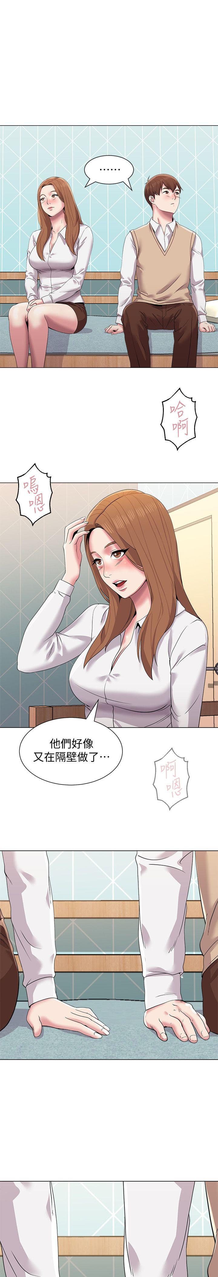 [韩国漫画] 堕落教师 校园,熟女人妻,女教师,巨乳大奶#[36P]-1