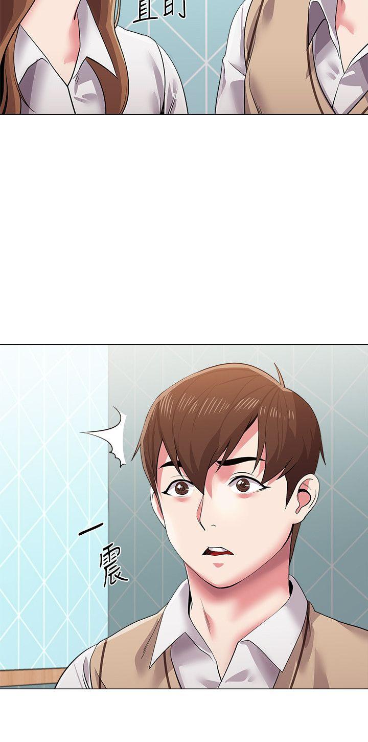 [韩国漫画] 堕落教师 校园,熟女人妻,女教师,巨乳大奶#[36P]-6
