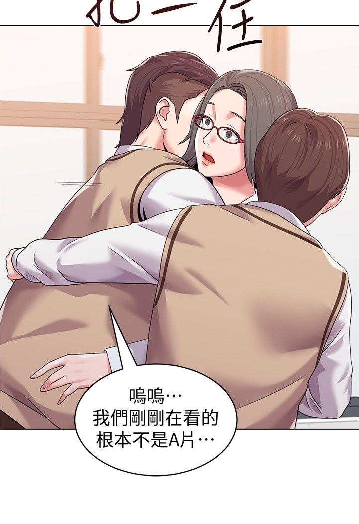 [韩国漫画] 堕落教师 校园,熟女人妻,女教师,巨乳大奶#[38P]-20