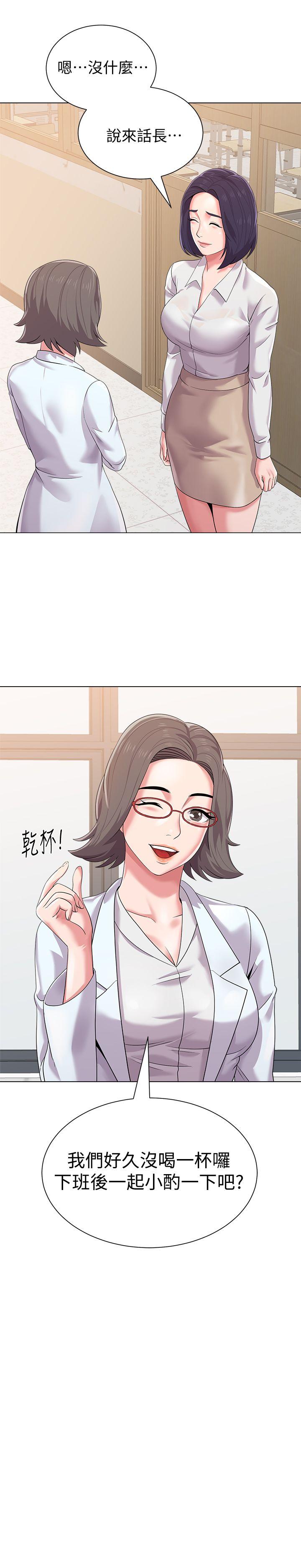 [韩国漫画] 堕落教师 校园,熟女人妻,女教师,巨乳大奶#[38P]-25