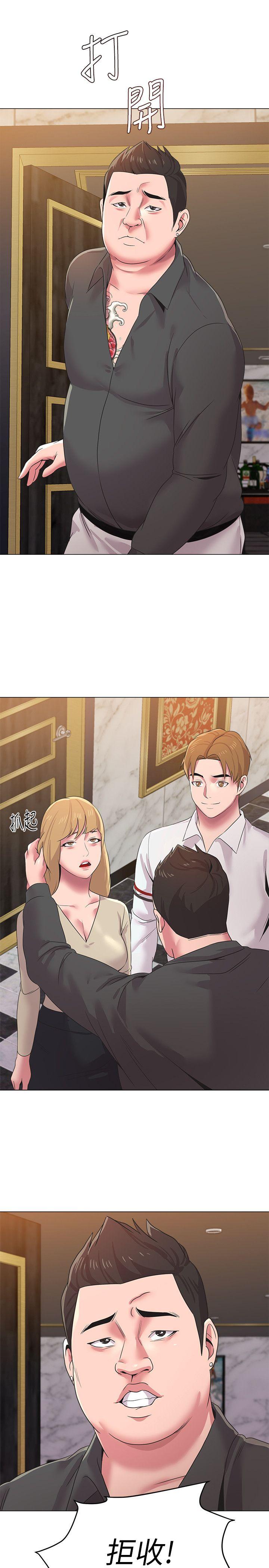 [韩国漫画] 堕落教师 校园,熟女人妻,女教师,巨乳大奶#[38P]-28
