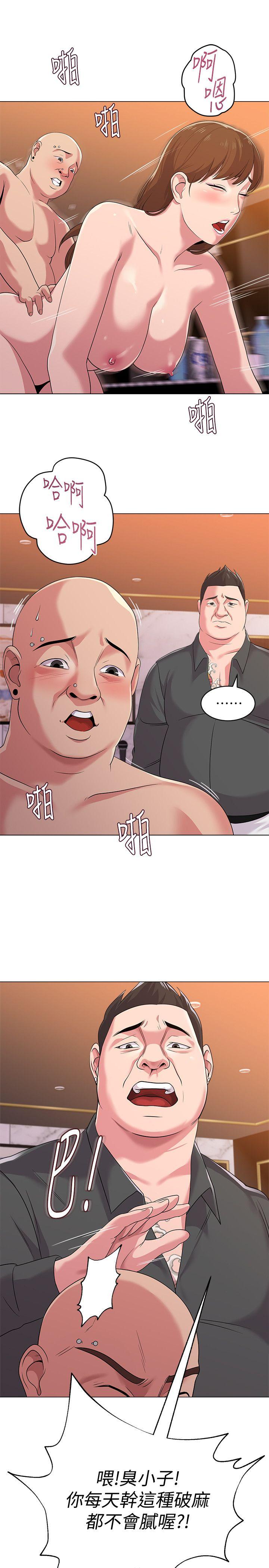 [韩国漫画] 堕落教师 校园,熟女人妻,女教师,巨乳大奶#[38P]-31