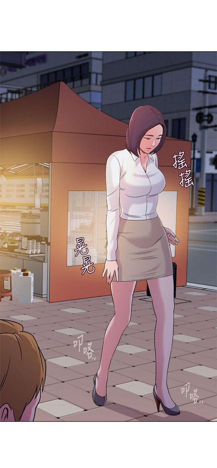[韩国漫画] 堕落教师 校园,熟女人妻,女教师,巨乳大奶#[38P]-36