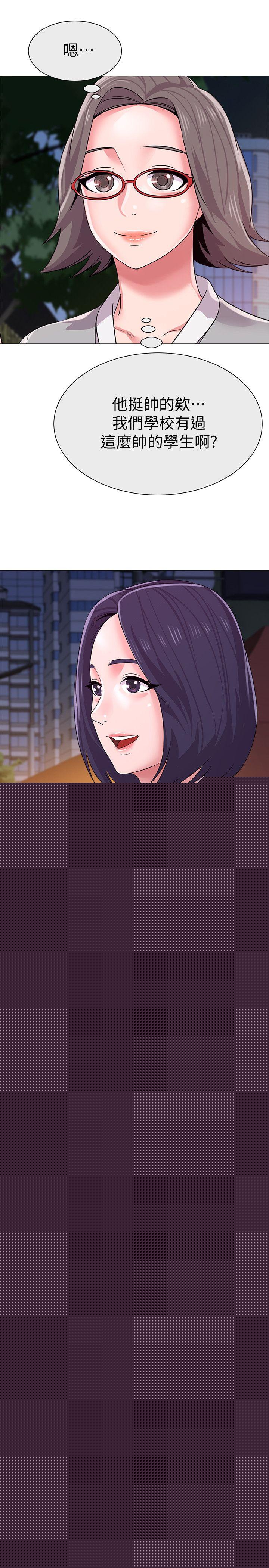 [韩国漫画] 堕落教师 校园,熟女人妻,女教师,巨乳大奶#[43P]-15