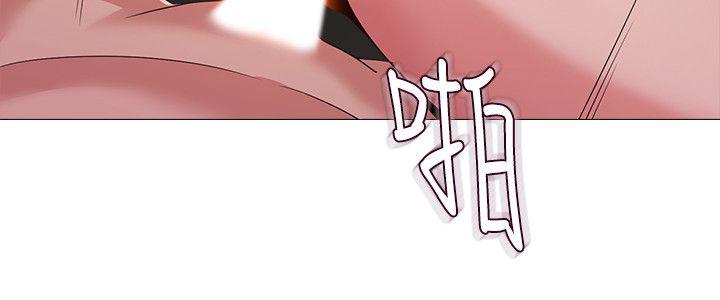 [韩国漫画] 堕落教师 校园,熟女人妻,女教师,巨乳大奶#[43P]-24