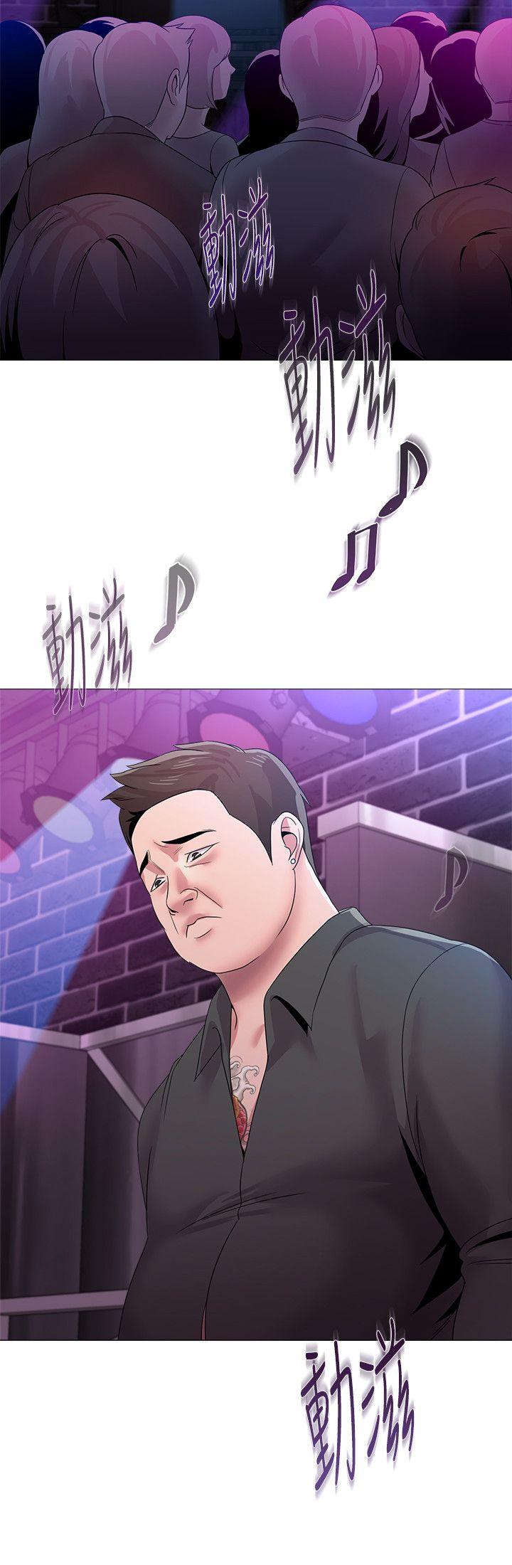 [韩国漫画] 堕落教师 校园,熟女人妻,女教师,巨乳大奶#[43P]-29