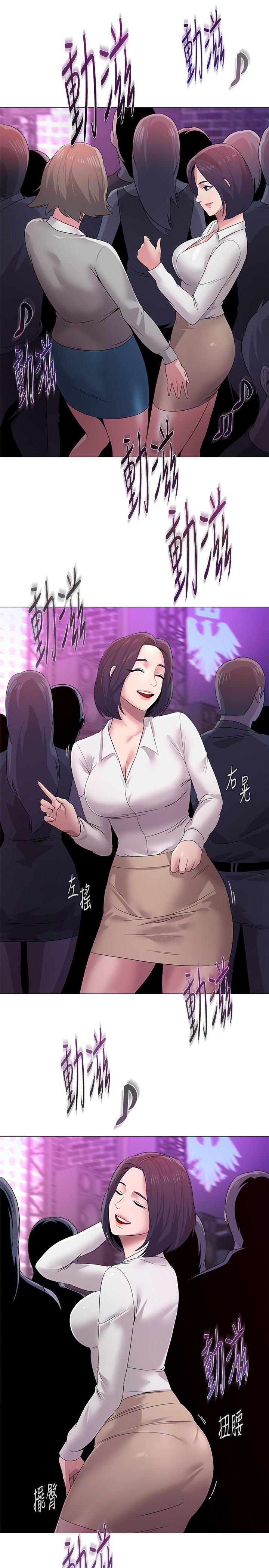 [韩国漫画] 堕落教师 校园,熟女人妻,女教师,巨乳大奶#[43P]-30