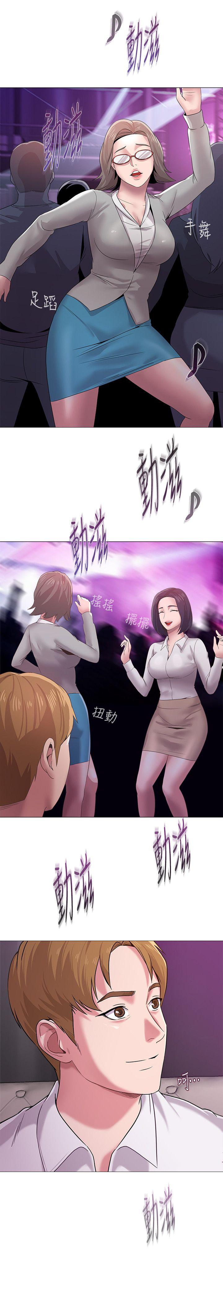 [韩国漫画] 堕落教师 校园,熟女人妻,女教师,巨乳大奶#[43P]-32