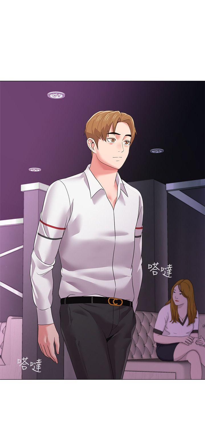 [韩国漫画] 堕落教师 校园,熟女人妻,女教师,巨乳大奶#[43P]-37