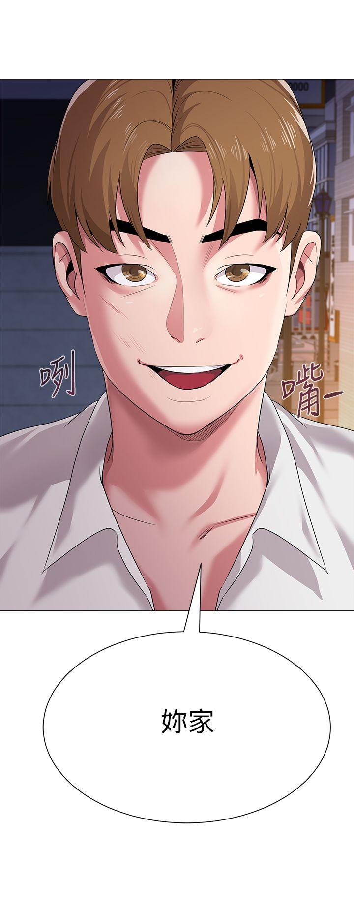[韩国漫画] 堕落教师 校园,熟女人妻,女教师,巨乳大奶#[42P]-41