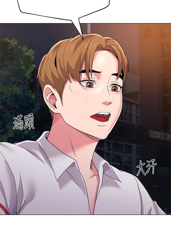 [韩国漫画] 堕落教师 校园,熟女人妻,女教师,巨乳大奶#[41P]-12