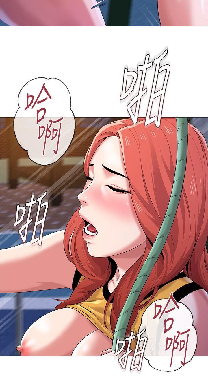 [韩国漫画] 堕落教师 校园,熟女人妻,女教师,巨乳大奶#[41P]-15