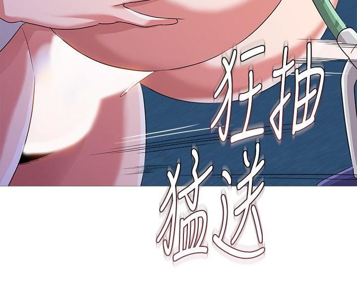 [韩国漫画] 堕落教师 校园,熟女人妻,女教师,巨乳大奶#[41P]-17