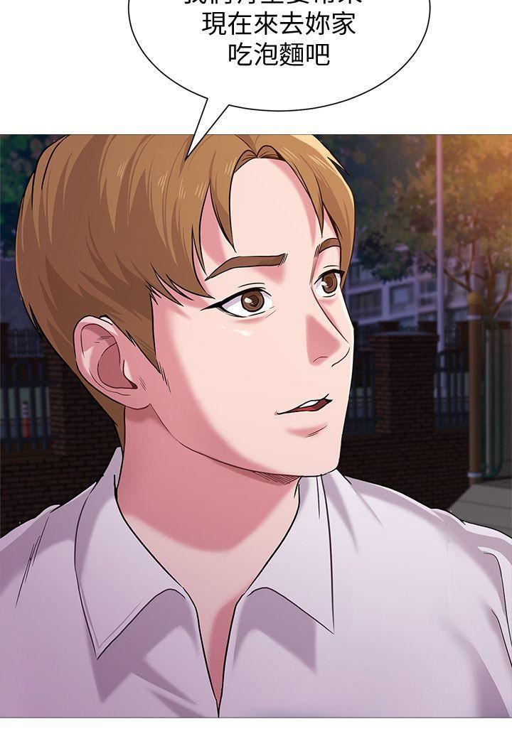 [韩国漫画] 堕落教师 校园,熟女人妻,女教师,巨乳大奶#[41P]-21