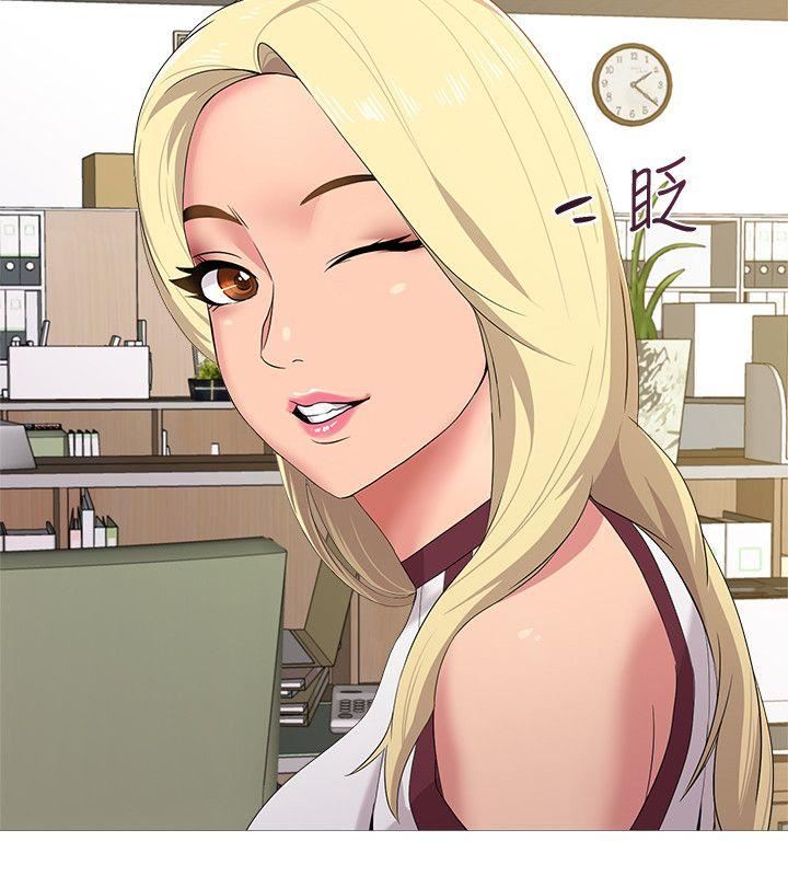 [韩国漫画] 堕落教师 校园,熟女人妻,女教师,巨乳大奶#[41P]-39