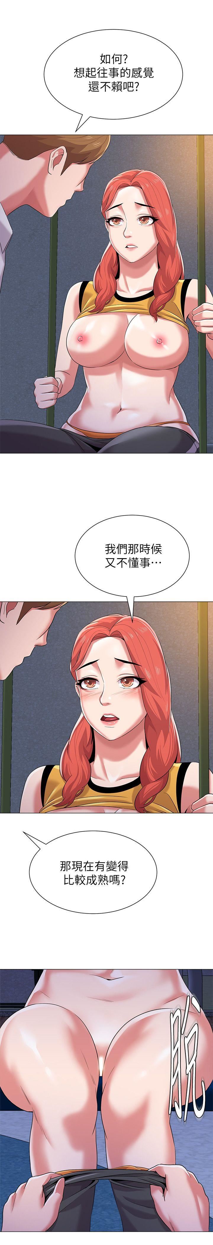 [韩国漫画] 堕落教师 校园,熟女人妻,女教师,巨乳大奶#[41P]-8