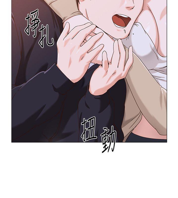 [韩国漫画] 堕落教师 校园,熟女人妻,女教师,巨乳大奶#[48P]-16