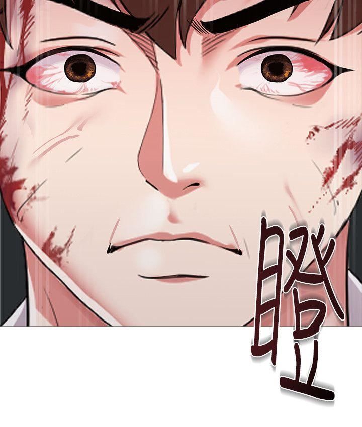 [韩国漫画] 堕落教师 校园,熟女人妻,女教师,巨乳大奶#[47P]-21