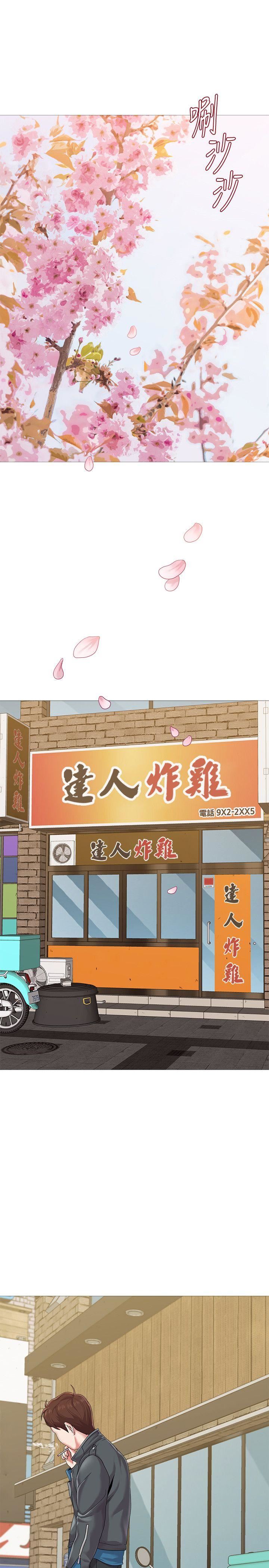 [韩国漫画] 堕落教师 校园,熟女人妻,女教师,巨乳大奶#[46P]-20