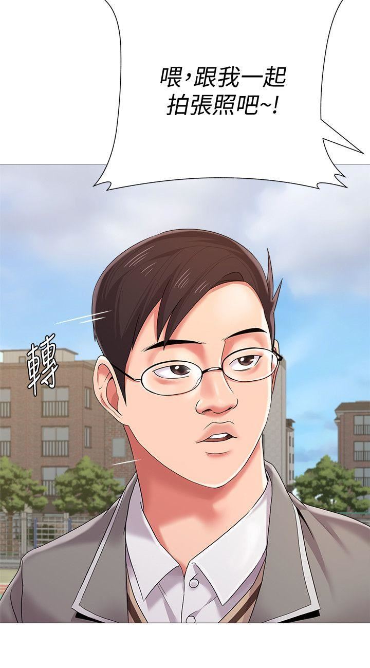 [韩国漫画] 堕落教师 校园,熟女人妻,女教师,巨乳大奶#[46P]-8