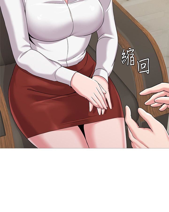 [韩国漫画] 堕落教师 校园,熟女人妻,女教师,巨乳大奶#[47P]-21