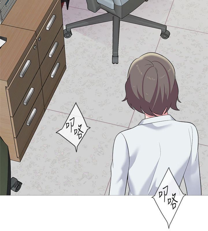 [韩国漫画] 堕落教师 校园,熟女人妻,女教师,巨乳大奶#[47P]-31