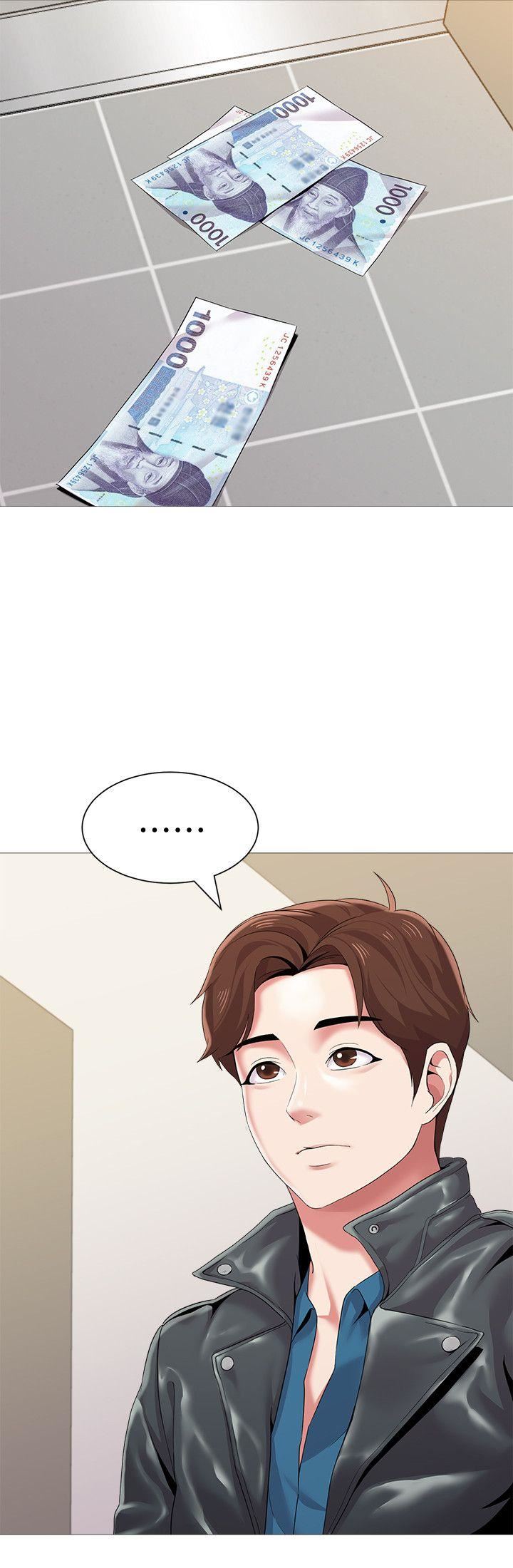 [韩国漫画] 堕落教师 校园,熟女人妻,女教师,巨乳大奶#[47P]-6