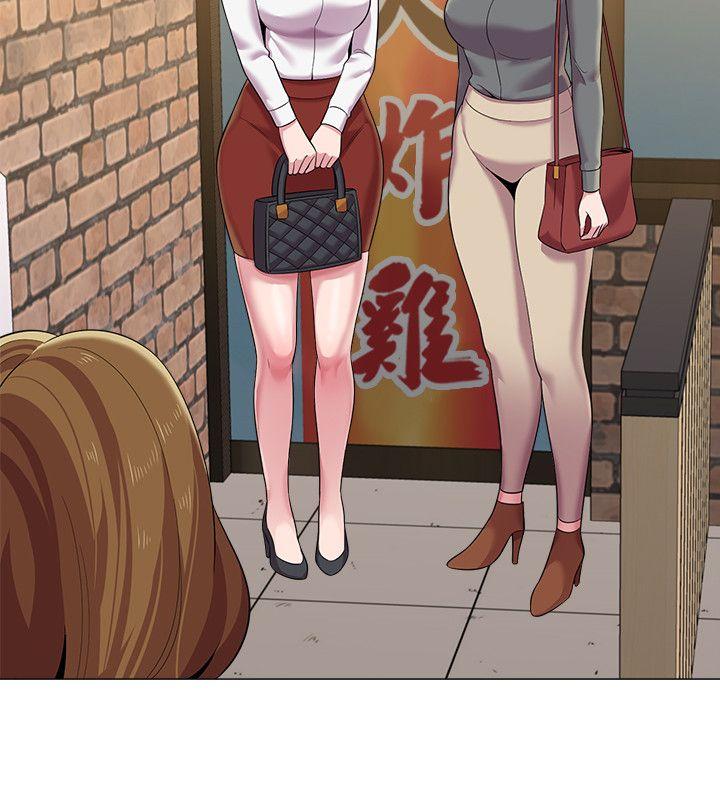 [韩国漫画] 堕落教师 校园,熟女人妻,女教师,巨乳大奶#[38P]-15