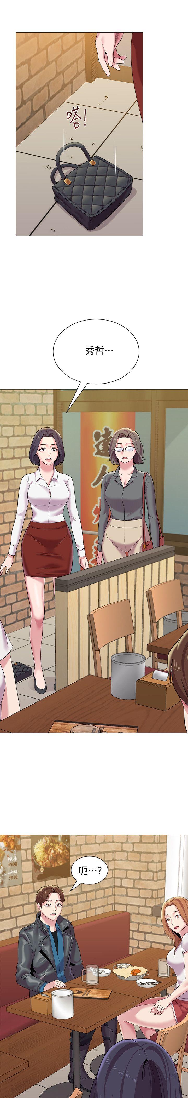 [韩国漫画] 堕落教师 校园,熟女人妻,女教师,巨乳大奶#[38P]-16