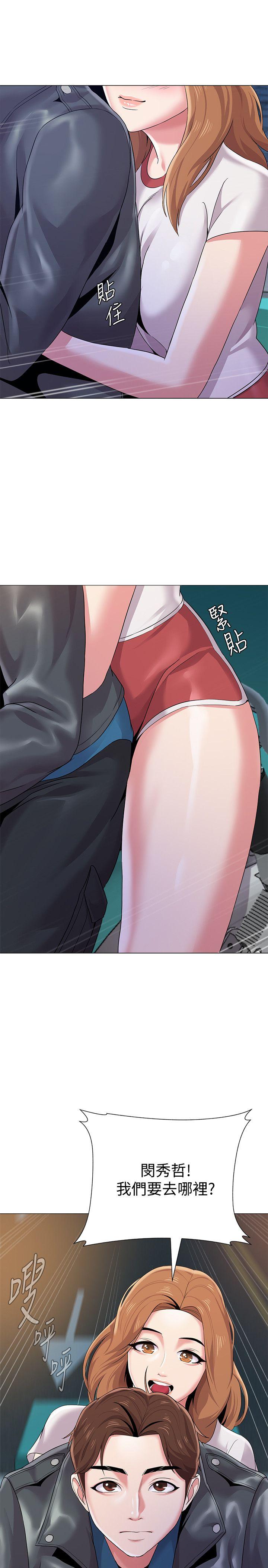 [韩国漫画] 堕落教师 校园,熟女人妻,女教师,巨乳大奶#[38P]-25